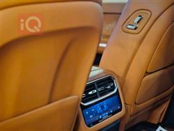 جيتور G700